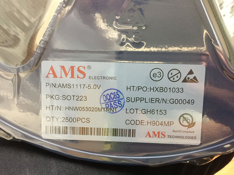AMS1117-5.0V